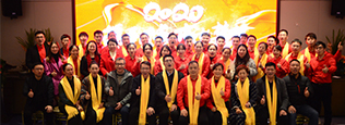 热博机房监控2020年年会现场
