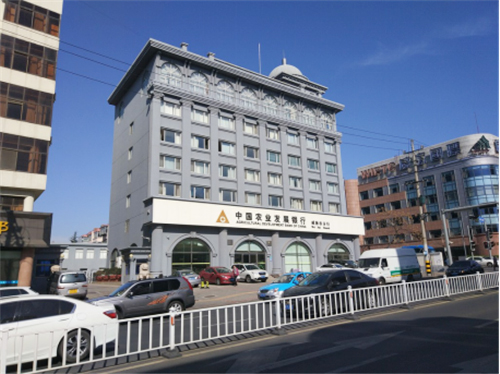 热博机房监控助力威海市农发行实现机房无人值守