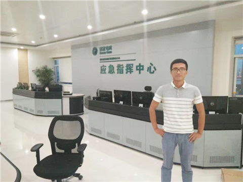 热博信息