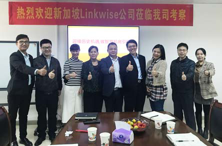 Linkwise莅临热博