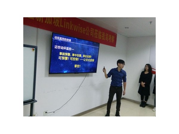 热博新款智慧采集器：4G监控主机OM-A6L