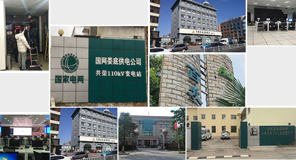 热博信息