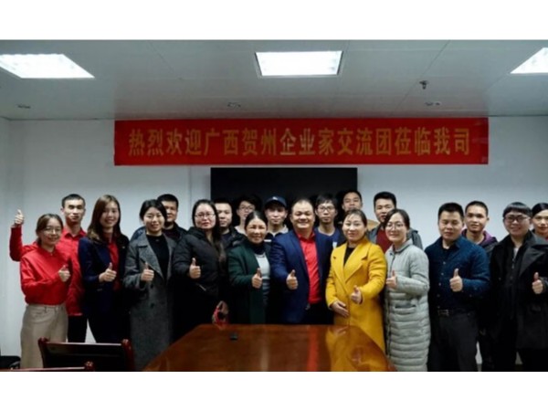 31位企业精英聚集热博，动力环境监控融合成长