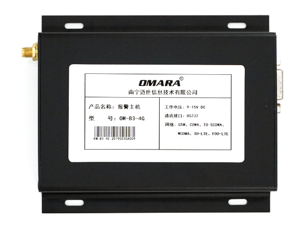 短信报警模块OM-B3-4G展示图