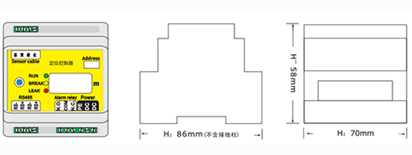 热博