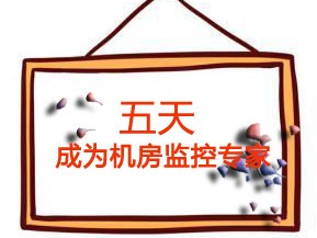 热博·官方(中国)在热博学习，成长与收获