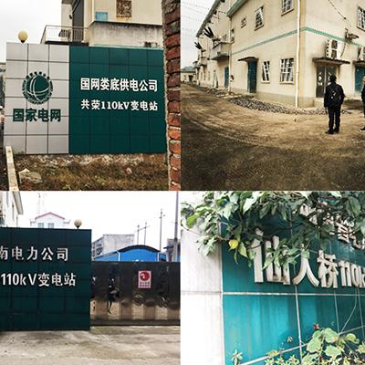 湖南娄底无人值守变电站选用热博动环监控产品