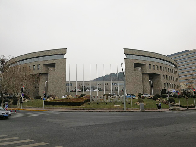 大连东软科技园