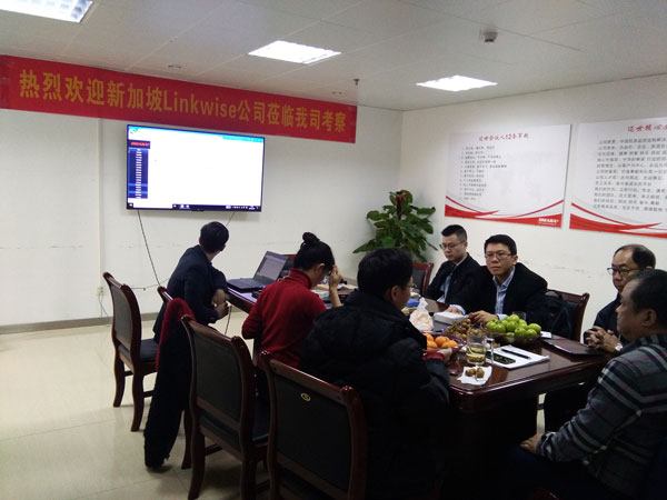 新加坡Linkwise与热博OMARA