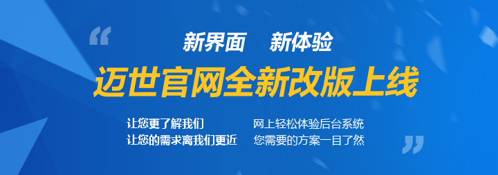 热博新官网
