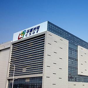 华星光电苛刻标准成就热博UPS电源集中监控系统经典