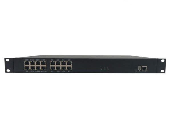 智慧机房OM-A6 X200 固定接口主机