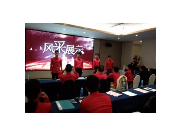 热博激情年会高赋能，机房监控红红火火