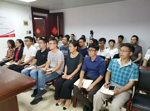 热博机房监控·参会人员