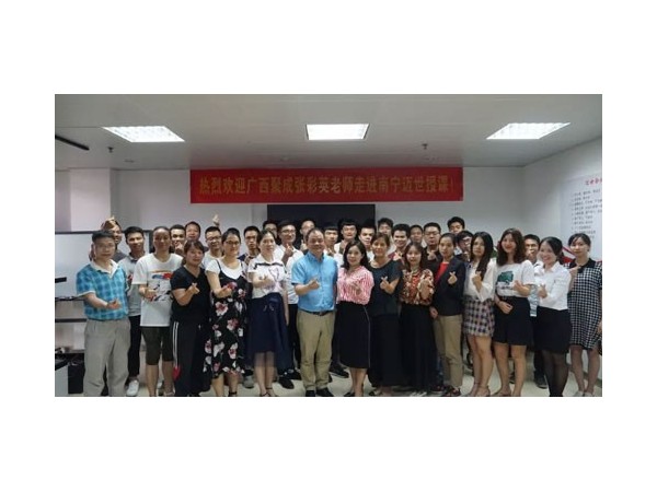机房监控标王：鲲鹏人才发展计划启动，为热爱而活！