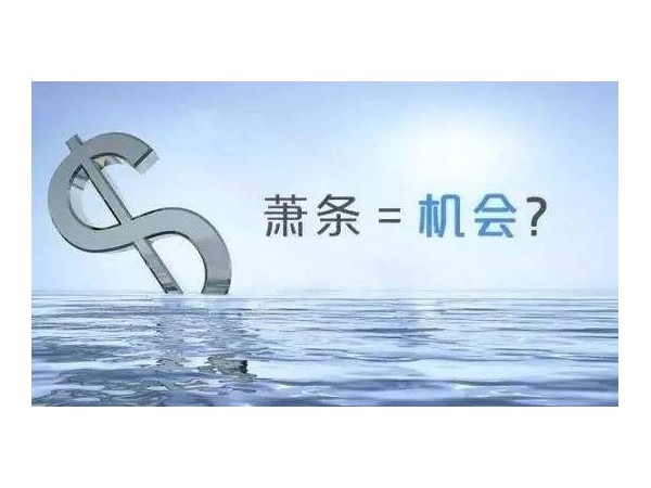 投资核心竞争力研发投入，热博机房监控提出双百研发计划