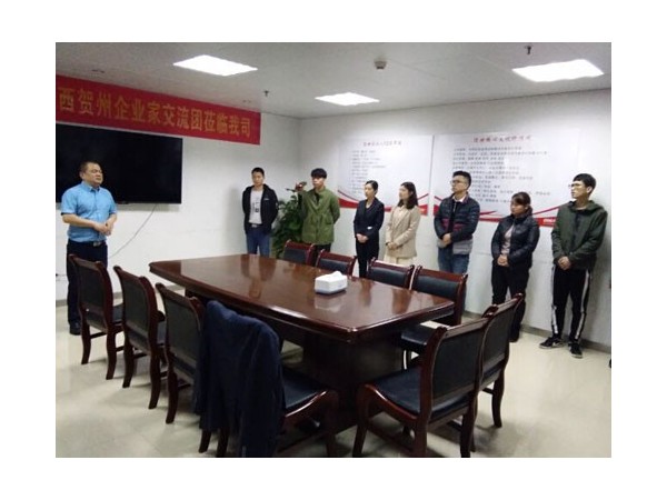 云思云涌的清晨，热博机房监控在健康、快乐、自由中成长着