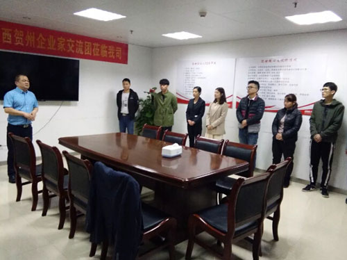 热博机房监控·一