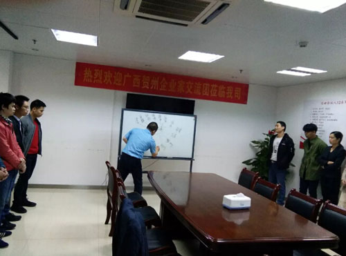 热博机房监控·二