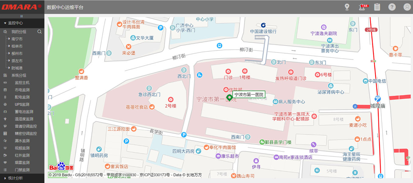 热博OMARA集中管理平台·电子地图