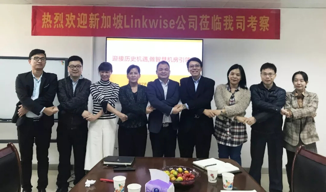 热博与新加坡客户