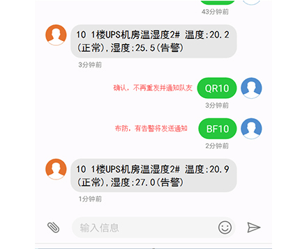 热博