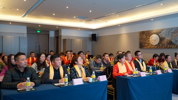 南宁热博2020年会现场